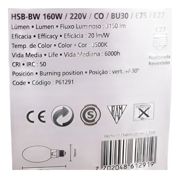 LAMPARA MEZCLADORA 160W E27 OVOIDAL (D) SYLVANIA - P61291