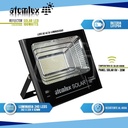 PROYECTOR LED SOLAR 100W ATOMLUX - SOLAR100W