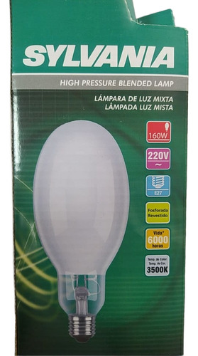 [9511] LAMPARA MEZCLADORA 160W E27 OVOIDAL (D) SYLVANIA - P61291